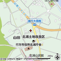 茨城県行方市山田2567周辺の地図