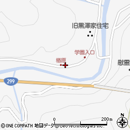 群馬県多野郡上野村楢原172周辺の地図