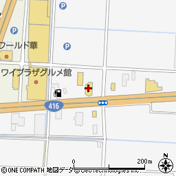 ＨｏｎｄａＣａｒｓ福井北北インター店周辺の地図