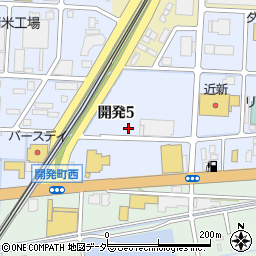 福井県福井市開発5丁目周辺の地図