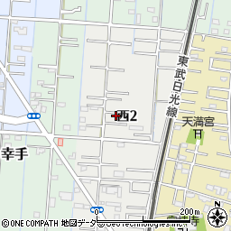 埼玉県幸手市西2丁目11周辺の地図