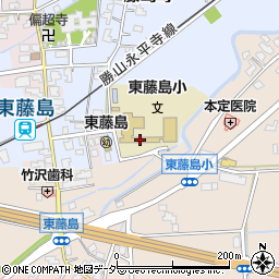 福井市立東藤島小学校周辺の地図