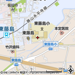 東藤島小学校周辺の地図