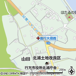 茨城県行方市山田2570周辺の地図