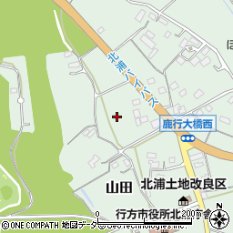 茨城県行方市山田2583周辺の地図