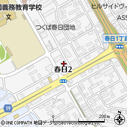 茨城県信用組合つくば中央支店周辺の地図