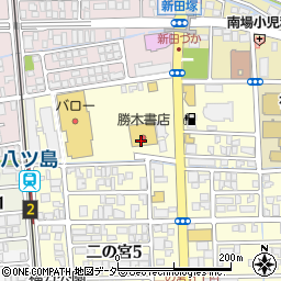 株式会社勝木書店　スーパーカボス（ＳｕｐｅｒＫａＢｏＳ）新二の宮店周辺の地図