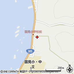 福井市臨海消防署国見分遣所周辺の地図