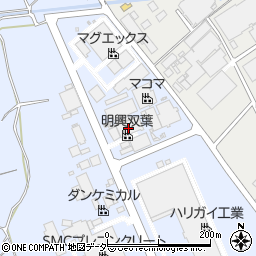 明興双葉株式会社　茨城工場周辺の地図