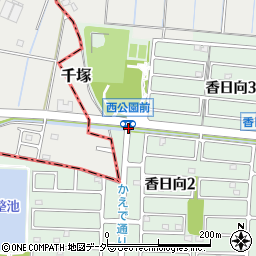 西公園前周辺の地図