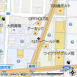 福井県福井市開発5丁目1906周辺の地図