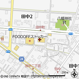 ウエルシア薬局　土浦新田中店周辺の地図
