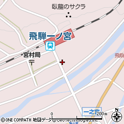 岐阜県高山市一之宮町駅前387周辺の地図