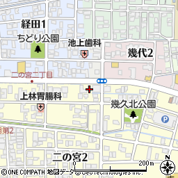 有限会社橋本藤商店周辺の地図
