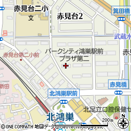パークシティ鴻巣駅前プラザ第二２１号棟周辺の地図