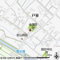 埼玉県加須市戸室1018周辺の地図