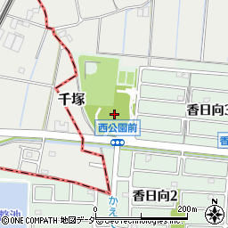 千塚西公園周辺の地図