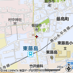 前田自転車商会周辺の地図