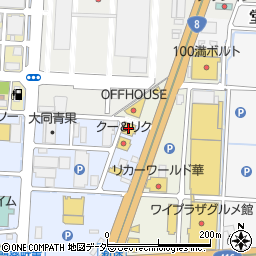 ハードオフ福井北店周辺の地図