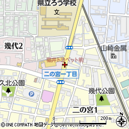 福井トヨペット前周辺の地図