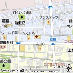 Ｖ・ｄｒｕｇ　二の宮店周辺の地図
