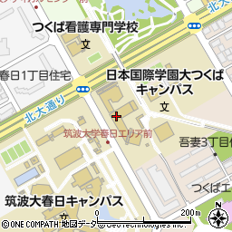 日本国際学園大学　つくばキャンパス周辺の地図