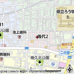 株式会社畠商店　福井出張所周辺の地図