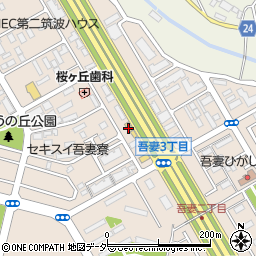 東日本三菱自動車販売（株）学園店周辺の地図