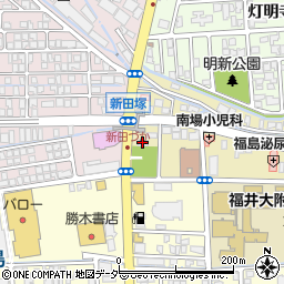 福邦銀行新田塚支店周辺の地図