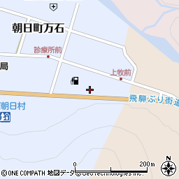 山栄電気工事有限会社周辺の地図