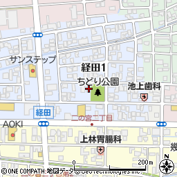 デイサービスセンター経田はうす周辺の地図