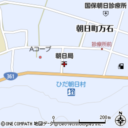 朝日郵便局 ＡＴＭ周辺の地図