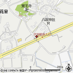 茨城県つくば市花室578周辺の地図