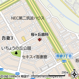 桜ケ丘歯科医院周辺の地図