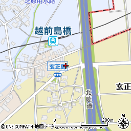 橋本アルミ工芸周辺の地図