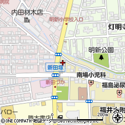 共創未来　新田塚薬局周辺の地図