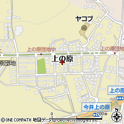 長野県岡谷市253-9周辺の地図