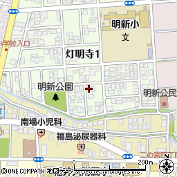 福井県福井市灯明寺1丁目604-2周辺の地図