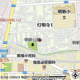 福井県福井市灯明寺1丁目706周辺の地図