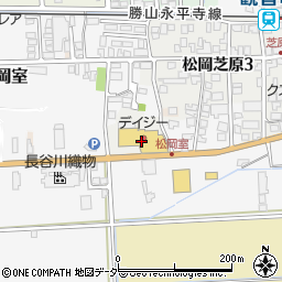 ヤスサキ松岡店周辺の地図