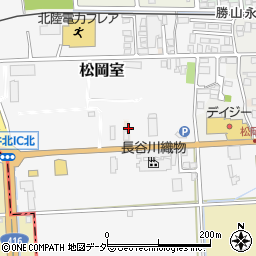 福井県吉田郡永平寺町松岡窪周辺の地図