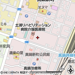 アイン薬局　土浦真鍋新町店周辺の地図