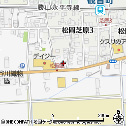 株式会社福井エネルギー　松岡給油所周辺の地図