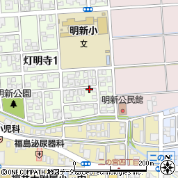 福井県福井市灯明寺1丁目318周辺の地図