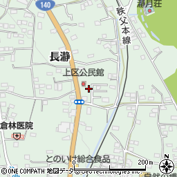 埼玉県秩父郡長瀞町長瀞1020周辺の地図