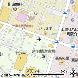 株式会社平山　土浦支店周辺の地図