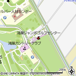 鴻巣ジャンボゴルフセンター周辺の地図