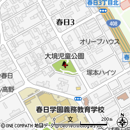 茨城県つくば市春日3丁目6周辺の地図