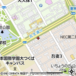 茨城県つくば市吾妻3丁目10周辺の地図