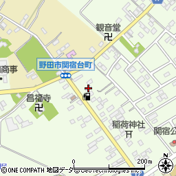 千葉県野田市関宿台町2590周辺の地図